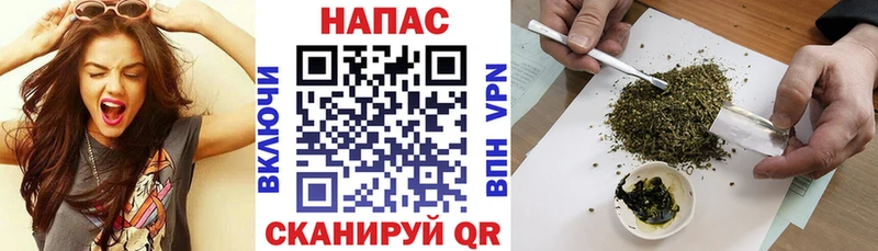 ТГК Коммунар