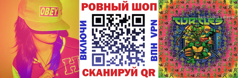 Купить Коммунар KRAKEN рабочий сайт  Бошки Шишки  Кокаин 