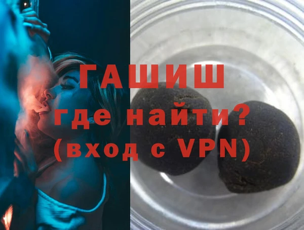 PSILOCYBIN Ветлуга