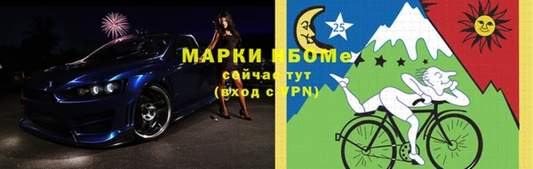 мяу мяу кристалл Остров
