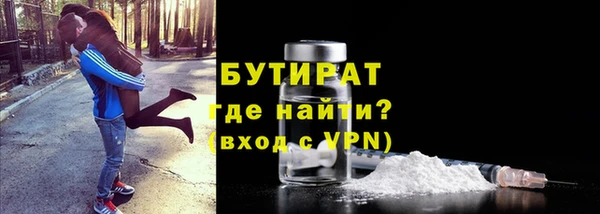 ALPHA PVP Всеволожск