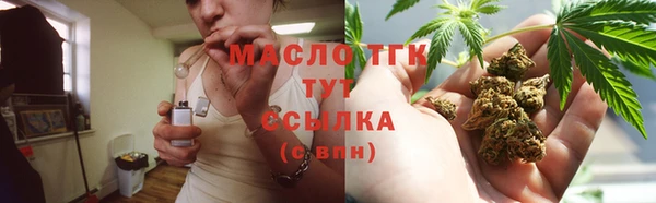 скорость mdpv Видное