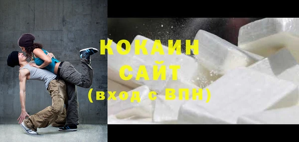 каннабис Переславль-Залесский