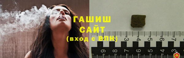 трава Пестово