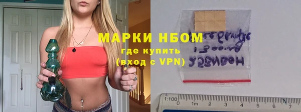мяу мяу кристалл Остров
