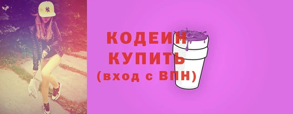 каннабис Переславль-Залесский