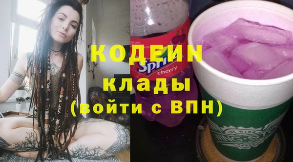 каннабис Переславль-Залесский