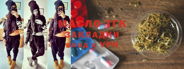 амфетамин Иннополис