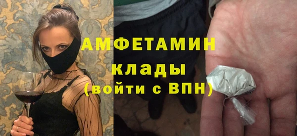 кокаин колумбия Пересвет