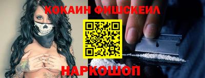 кокс Гусь-Хрустальный