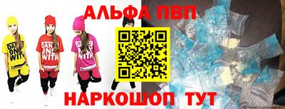 соль ск Гусев