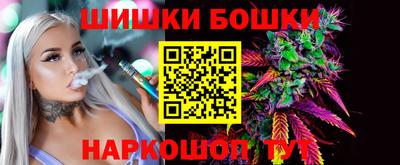 соль ск Гусев