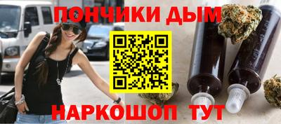 соль ск Гусев