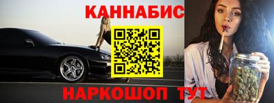 соль ск Гусев