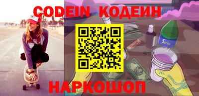 кокс Гусь-Хрустальный
