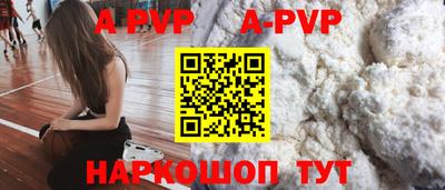 кокс Гусь-Хрустальный