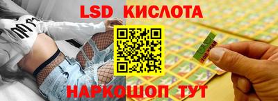 мдма Гусиноозёрск