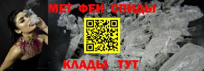 соль ск Гусев