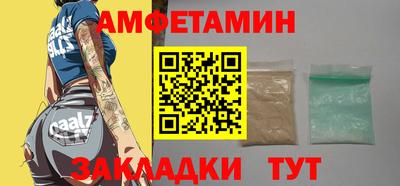 соль ск Гусев