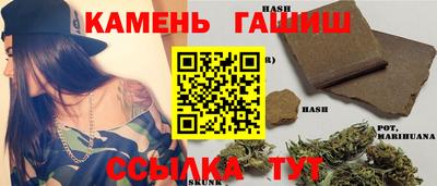 кокс Гусь-Хрустальный