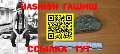 кокс Гусь-Хрустальный