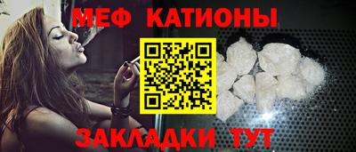 кокс Гусь-Хрустальный