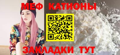 кокс Гусь-Хрустальный