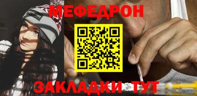 соль ск Гусев